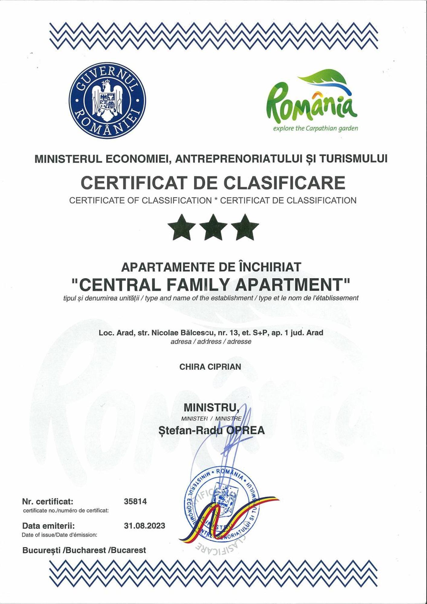 Central Family Apartment アラド エクステリア 写真